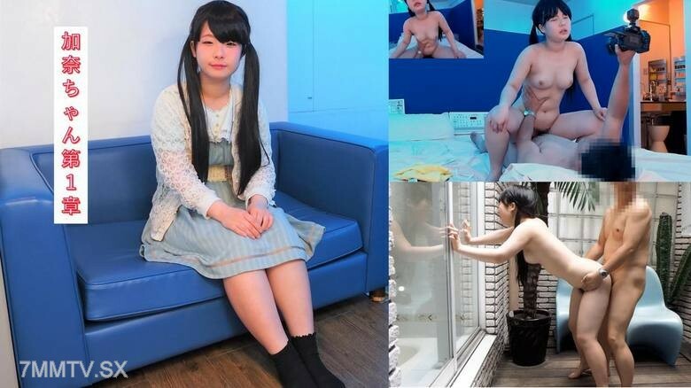 FC2-PPV-4510394 ไม่เซ็นเซอร์ UNCENSORED