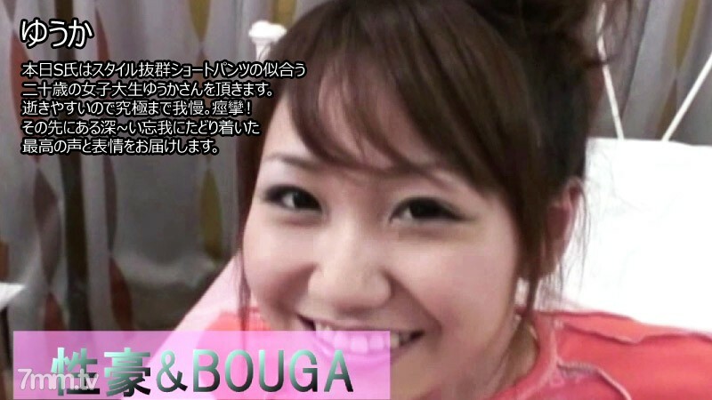HEYZO-2859 ไม่เซ็นเซอร์ UNCENSORED