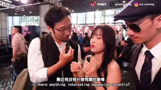 CUS-2117 "This interview is a bit tough" press conference CUS-2117