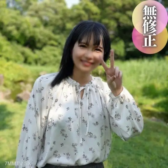 FC2-PPV-4512060 [face] Long distance male friend. A system of holding back and paying attention to demand**. Adult sexual love is very satisfying! Yin Daocheng's oil is not rejected. FC2-PPV-4512060