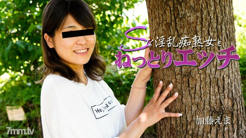 HEYZO-2915 ไม่เซ็นเซอร์ UNCENSORED