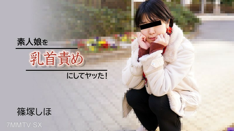 HEYZO-2934 ไม่เซ็นเซอร์ UNCENSORED