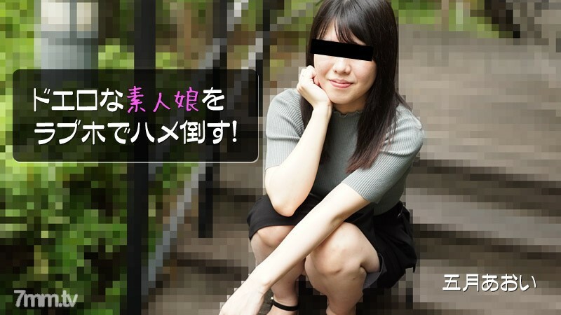 HEYZO-2908 ไม่เซ็นเซอร์ UNCENSORED