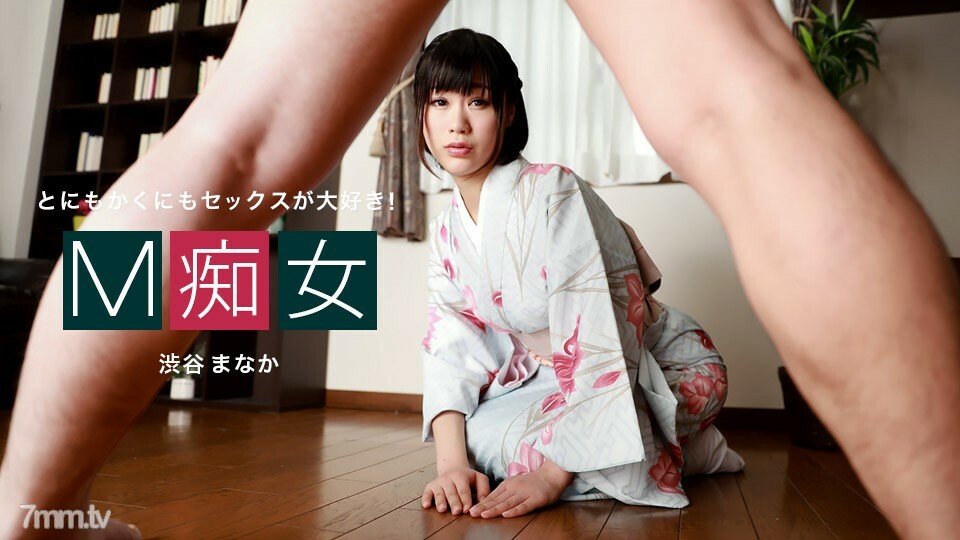010222-001 ไม่เซ็นเซอร์ UNCENSORED