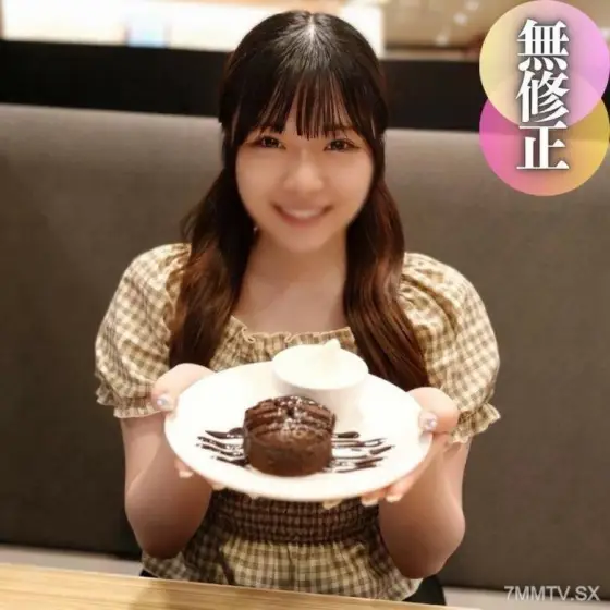 FC2-PPV-4514203 [face] 70% of losses occur during idol activities. Authentic onanism! The characters for sexual intercourse period are also available for women's sexual intercourse. . This is the best love! ③ FC2-PPV-4514203
