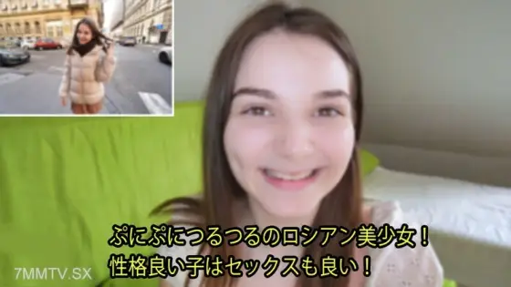 HEYZO-2976 Simona [Shimona] A smooth Russian beautiful girl! A good-natured play has good sex! HEYZO-2976