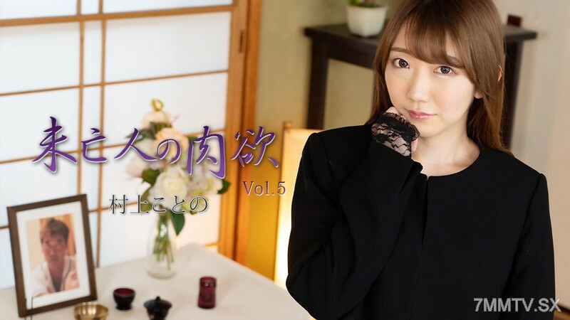 HEYZO-2982 ไม่เซ็นเซอร์ UNCENSORED