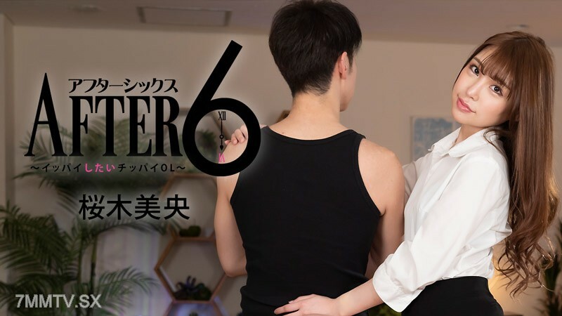 HEYZO-2988 ไม่เซ็นเซอร์ UNCENSORED