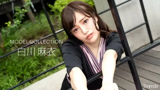 042922_001 Model Collection Mai Shirakawa 042922_001