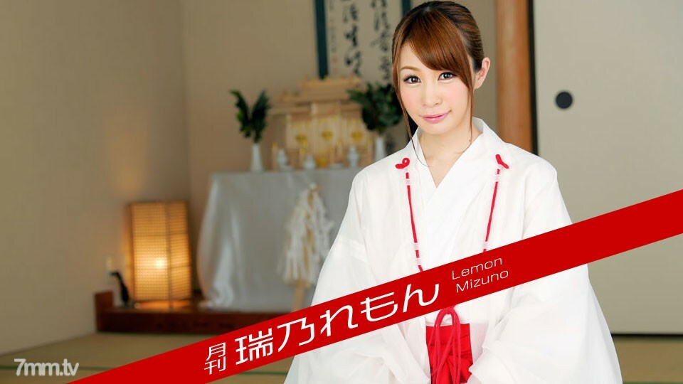 011218-001 ไม่เซ็นเซอร์ UNCENSORED