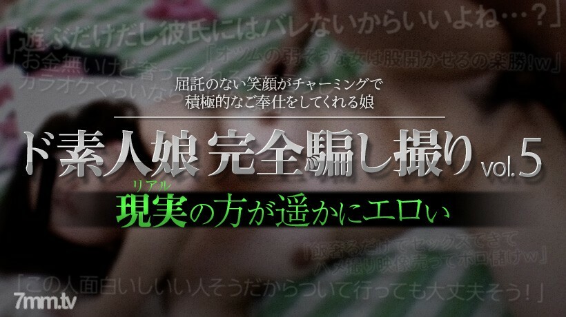 XXX-AV-23479 ไม่เซ็นเซอร์ UNCENSORED