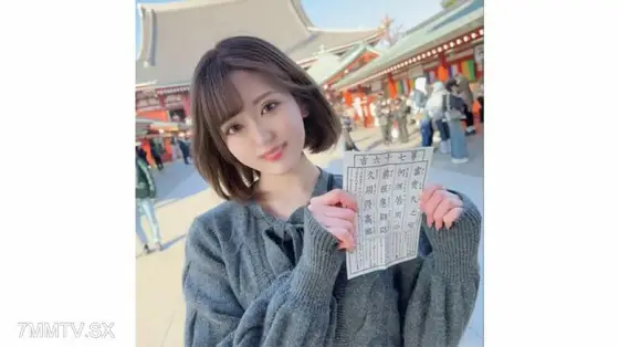 FC2-PPV-4517708 3 days limited price 1980pt! Three beautiful girls selected! ③Freshness of the influence is often immediately published! 3.3:30 am bell recorder FC2-PPV-4517708