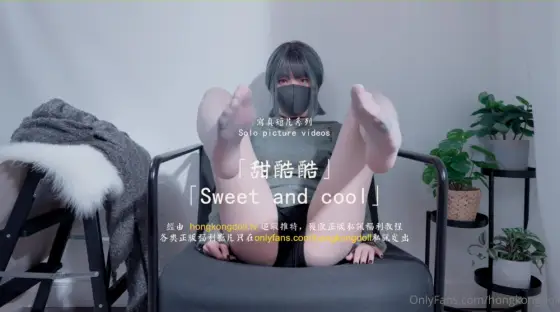 CUS-1309 hongkongdoll solo collection "Sweet and Cool" CUS-1309