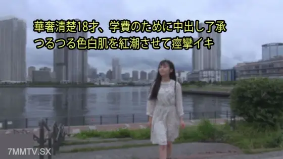 HEYZO-3128 Lina [Rina] Kiyohide Inui's 18-year-old girl's school, so it's out of school. HEYZO-3128