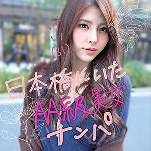 LADY-399 เซ็นเซอร์ CENSORED