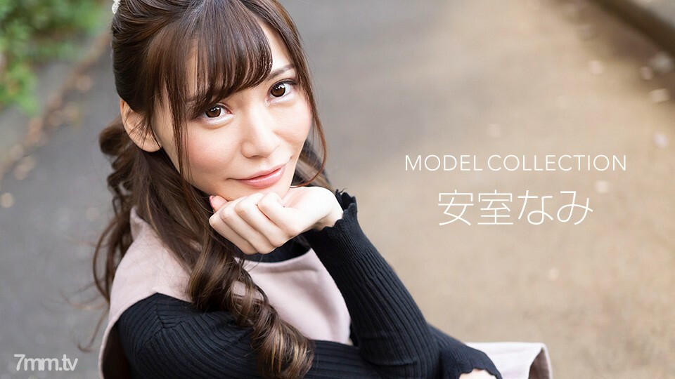 091722-001-2 ไม่เซ็นเซอร์ UNCENSORED