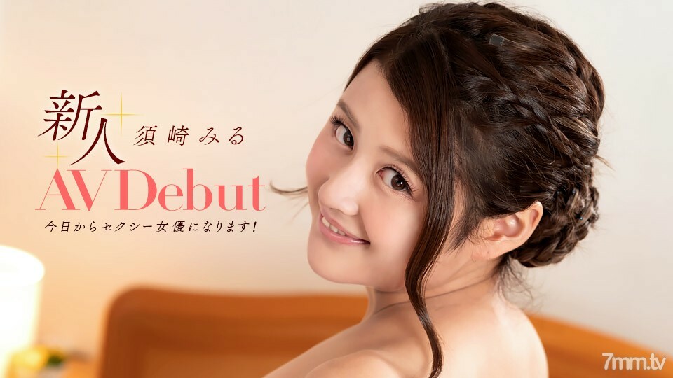 082322-001-2 ไม่เซ็นเซอร์ UNCENSORED