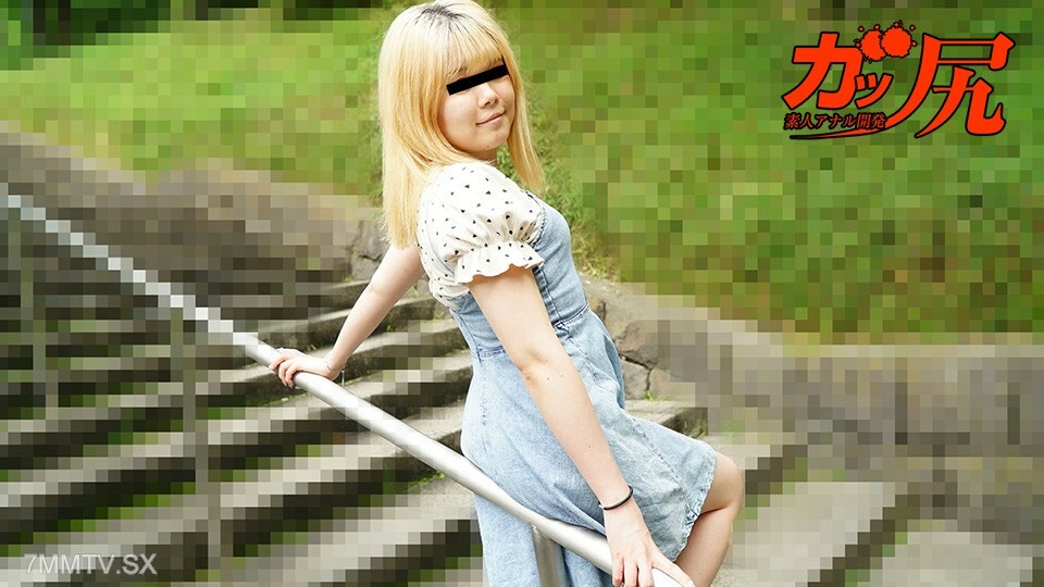 101723_01 ไม่เซ็นเซอร์ UNCENSORED