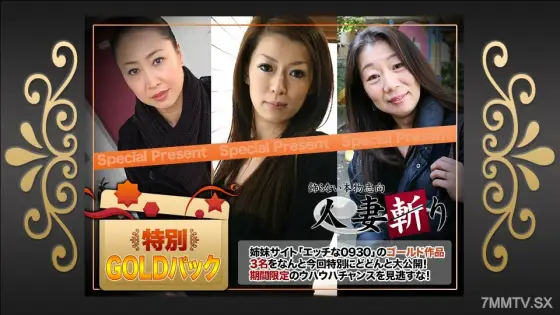 C0930-KI231014 Kinbao 20 years old C0930-KI231014