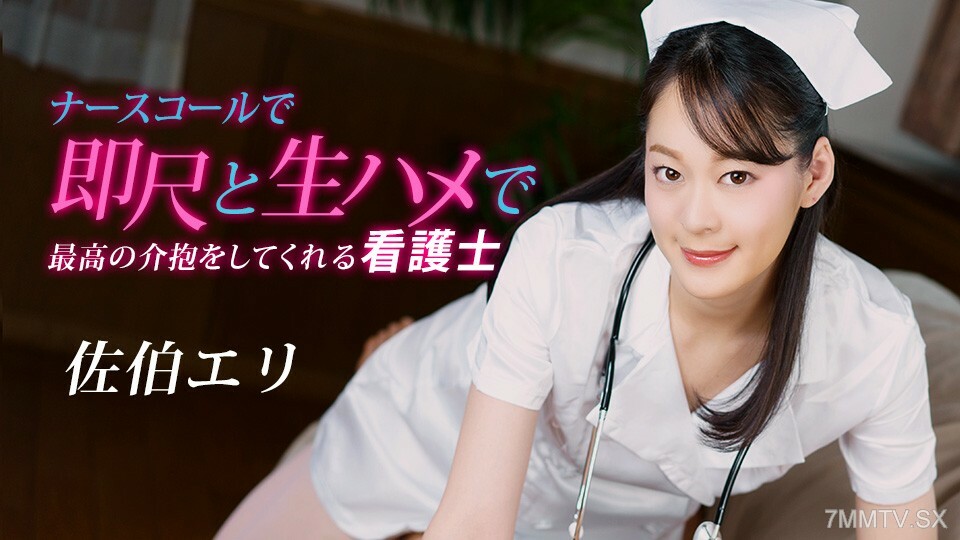 020223_001 ไม่เซ็นเซอร์ UNCENSORED