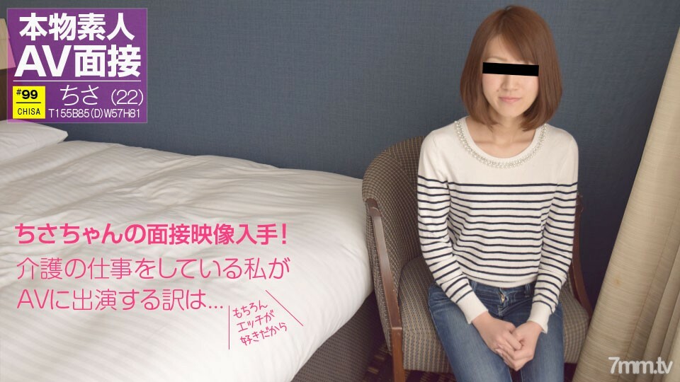 050218-002 ไม่เซ็นเซอร์ UNCENSORED