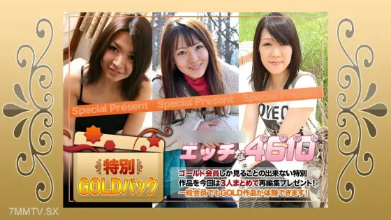 H4610-KI230923 Kinbao 20 years old H4610-KI230923