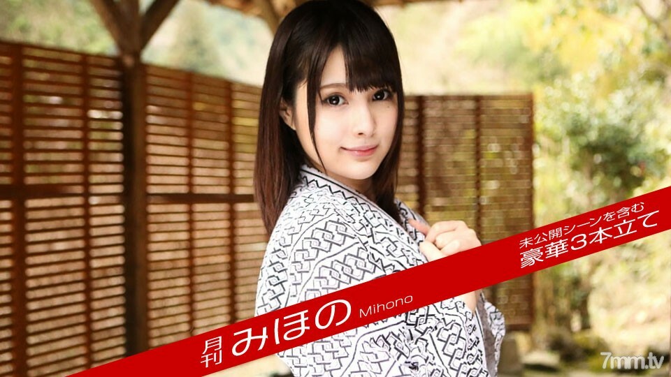 111618-003 ไม่เซ็นเซอร์ UNCENSORED