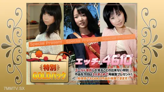 H4610-KI231028 Kinbao 20 years old H4610-KI231028