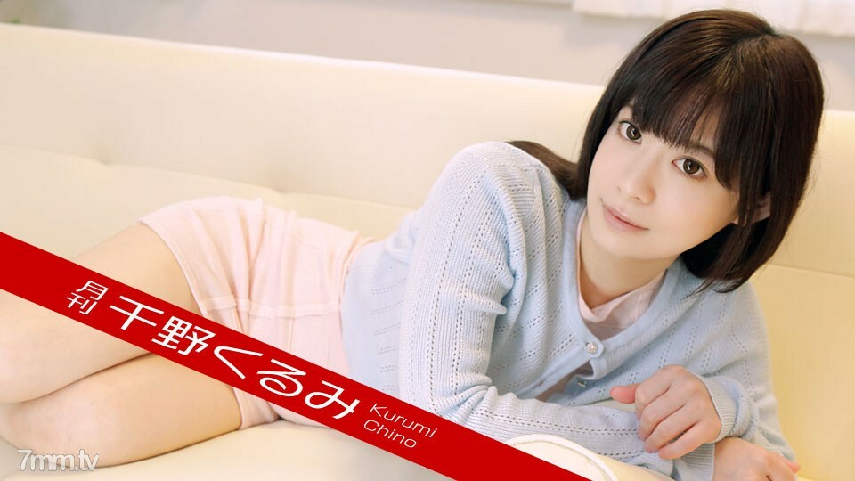 101918-003 ไม่เซ็นเซอร์ UNCENSORED
