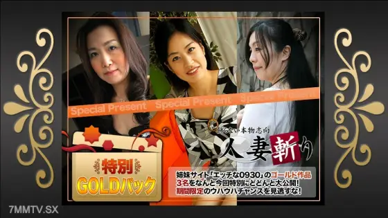 C0930-KI231209 Kinbao 20 years old C0930-KI231209