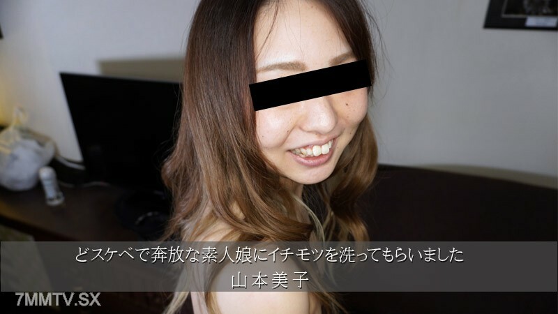 HEYZO-3174 ไม่เซ็นเซอร์ UNCENSORED