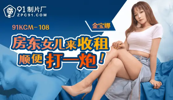 CUS-1680 After-school Tutoring by Horny Female Teacher CUS-1680