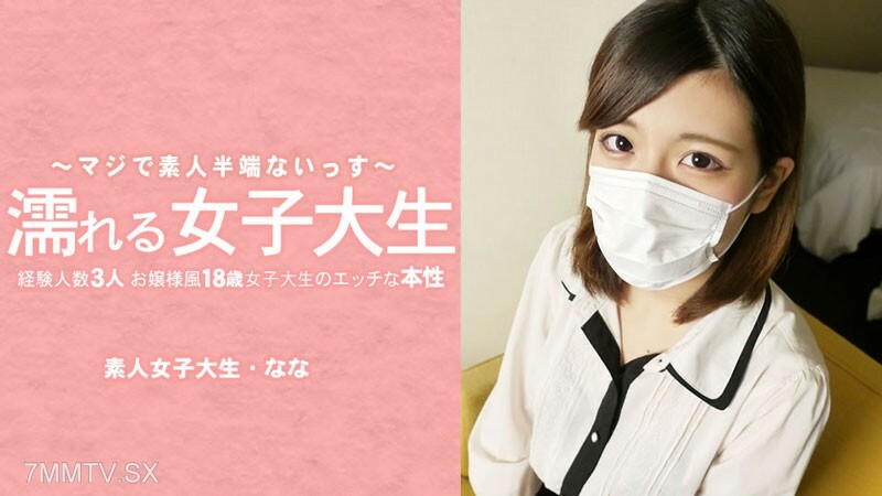 HEYZO-3233 ไม่เซ็นเซอร์ UNCENSORED