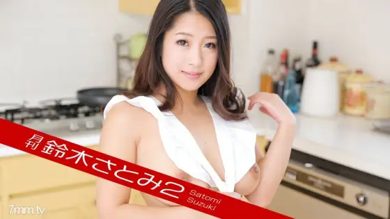 092818-003 Monthly Satomi Suzuki 2 092818-003