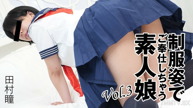 HEYZO-3276 ไม่เซ็นเซอร์ UNCENSORED