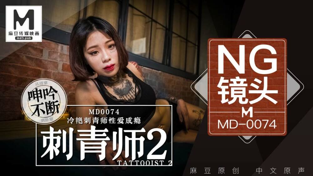 CUS-398 ไม่เซ็นเซอร์ UNCENSORED