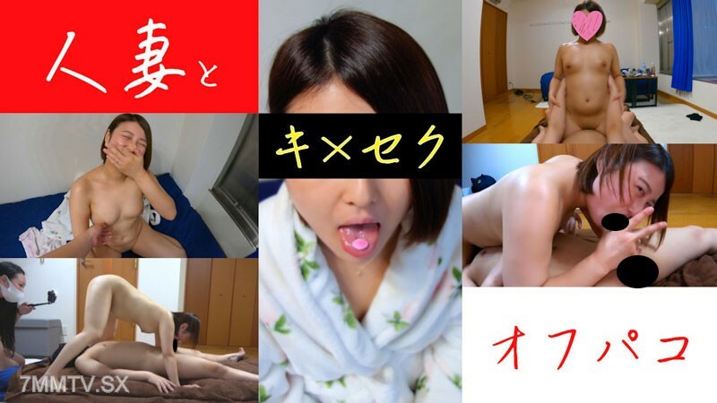 HEYZO-3320 ไม่เซ็นเซอร์ UNCENSORED