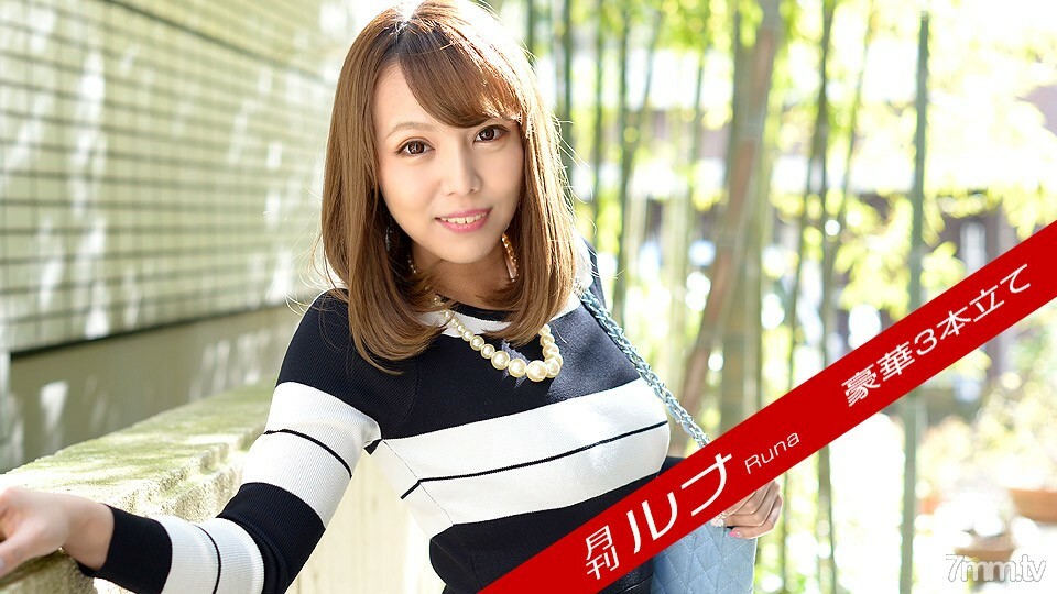 022522-003 ไม่เซ็นเซอร์ UNCENSORED
