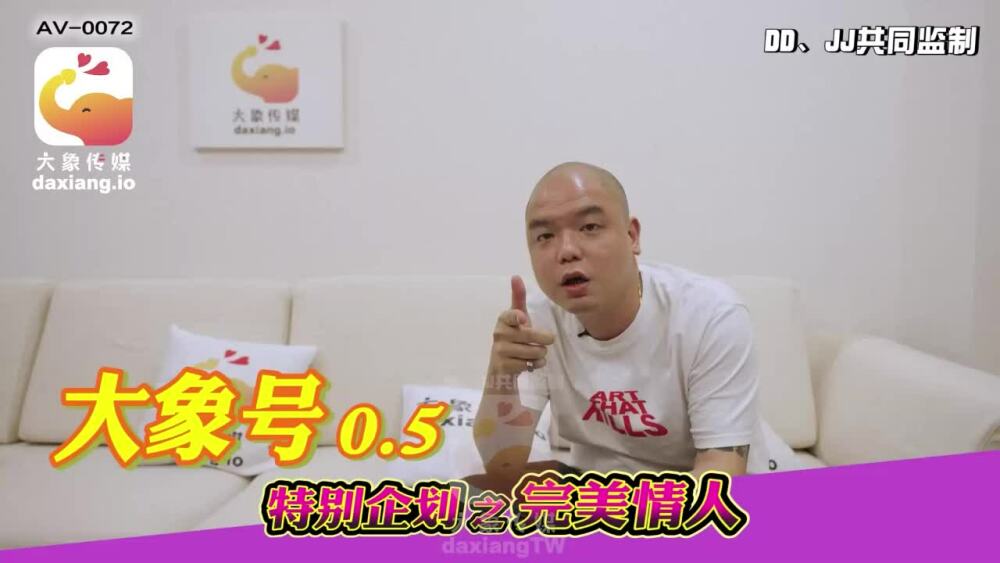 CUS-2076 Elephant Media darkens Rainie Yang’s battle with hip-hop singer CUS-2076