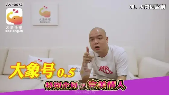 CUS-2076 Elephant Media darkens Rainie Yang’s battle with hip-hop singer CUS-2076