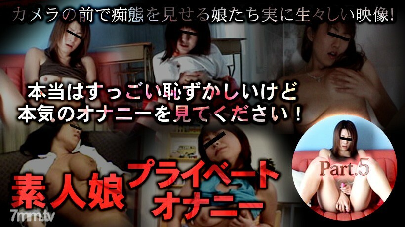 XXX-AV-24257 ไม่เซ็นเซอร์ UNCENSORED