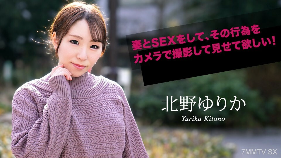 070924-001 ไม่เซ็นเซอร์ UNCENSORED