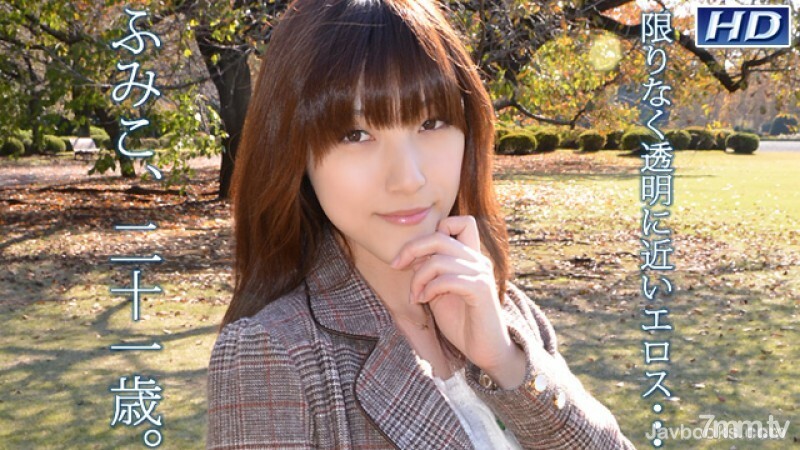 GACHI548 Fumiko-Female Body Analysis 103- GACHI548