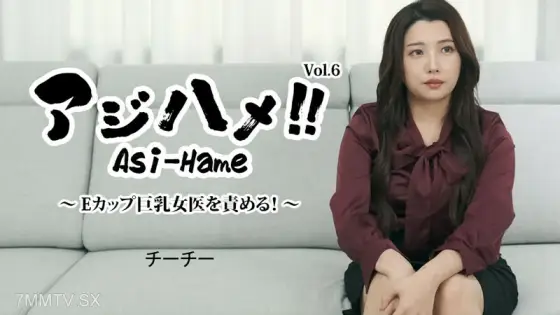 HEYZO-3434 Ball ball! ③ Volume 6-e -cup responsible for the female student! ~ HEYZO-3434