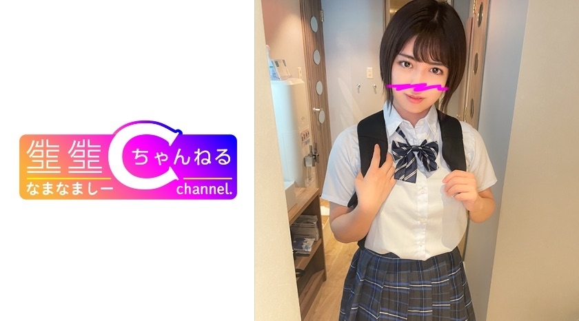 NMCH-063 เซ็นเซอร์ CENSORED