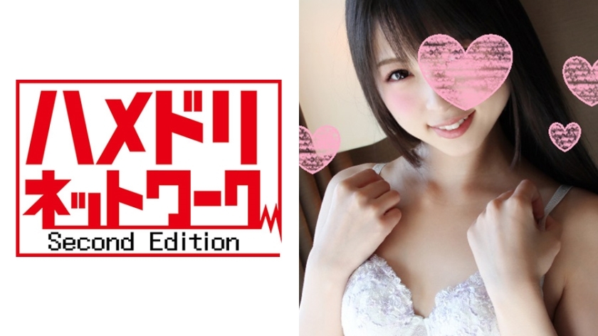 HMDN-120 [Demon Cock x JD] Simultaneous Orgasm Seeding Edition 21-year-old Aya-chan (pseudonym) Convulsive Orgasm That Can't Stop With Lady Gras! The uterus sucked in the sperm at the same time as vaginal cum shot! ! Shock video [Gonzo] HMDN-120