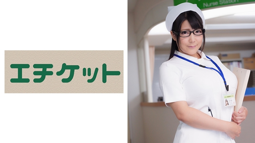 ETQT-276 Colossal Tits Titty Fuck Nurse Mao 28 Years Old ETQT-276