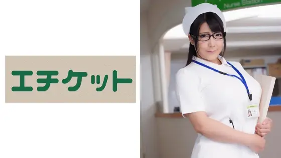 ETQT-276 Colossal Tits Titty Fuck Nurse Mao 28 Years Old ETQT-276