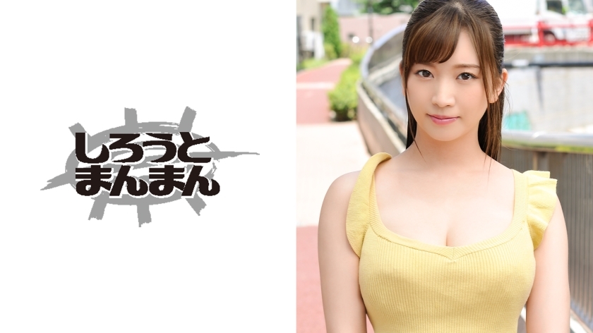 SIMM-022 Yuuko SIMM-022
