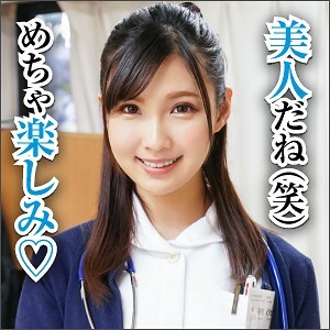 BIG-039 เซ็นเซอร์ CENSORED
